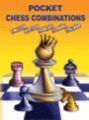 Pocket Chess Combinations, Convekta CD-ROM, &pound;18.50.