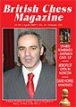 April 2005 cover: Garry Kasparov retires